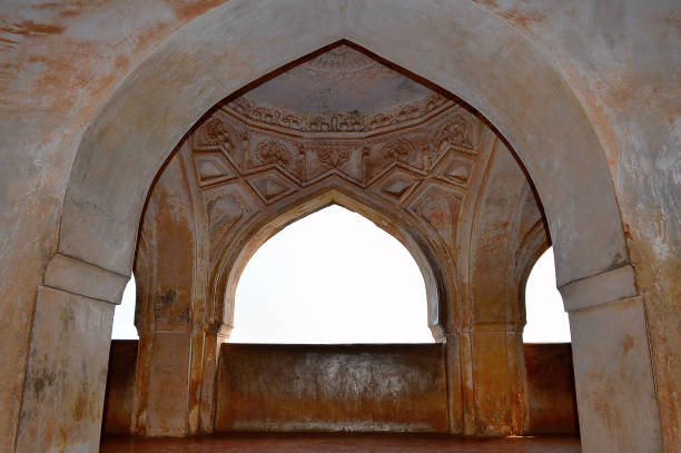 Sajja Kothi. Panhala Fort, Kolhapur.